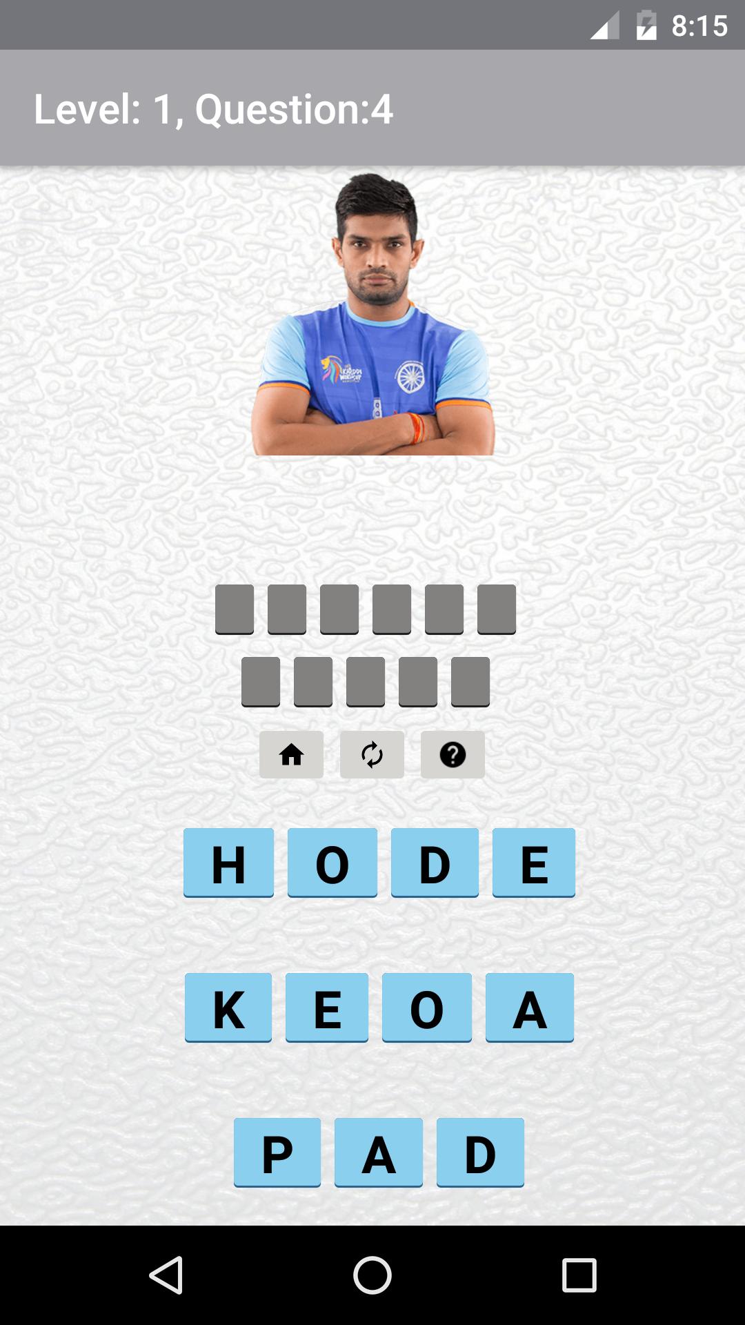 Kabaddi Quiz