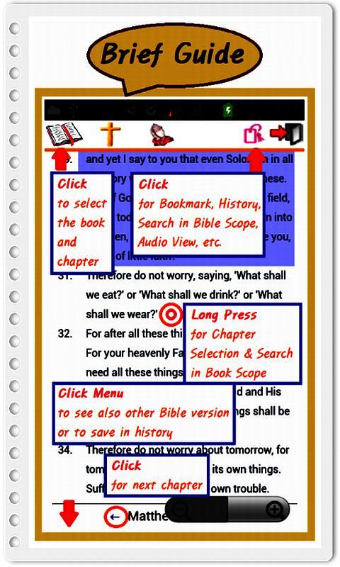 Simple Bible - English (KJV)