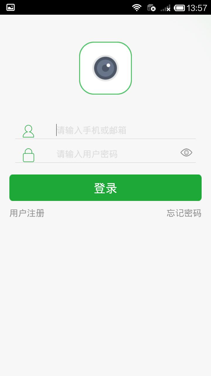 Seetong