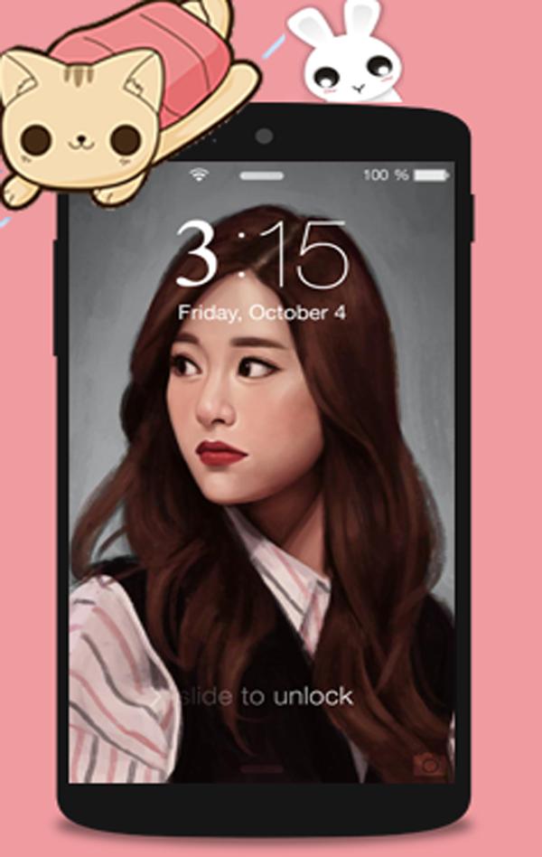 TWICE ONCE App