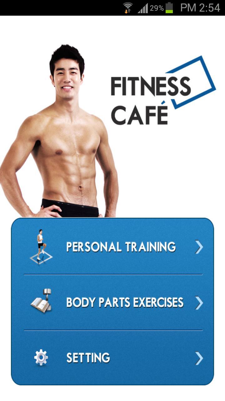 Fitness Cafe