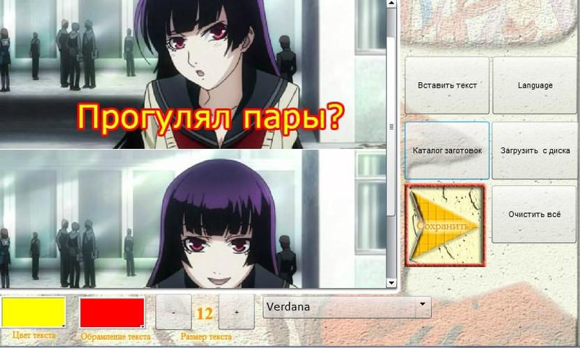 ASF - anime storyboards