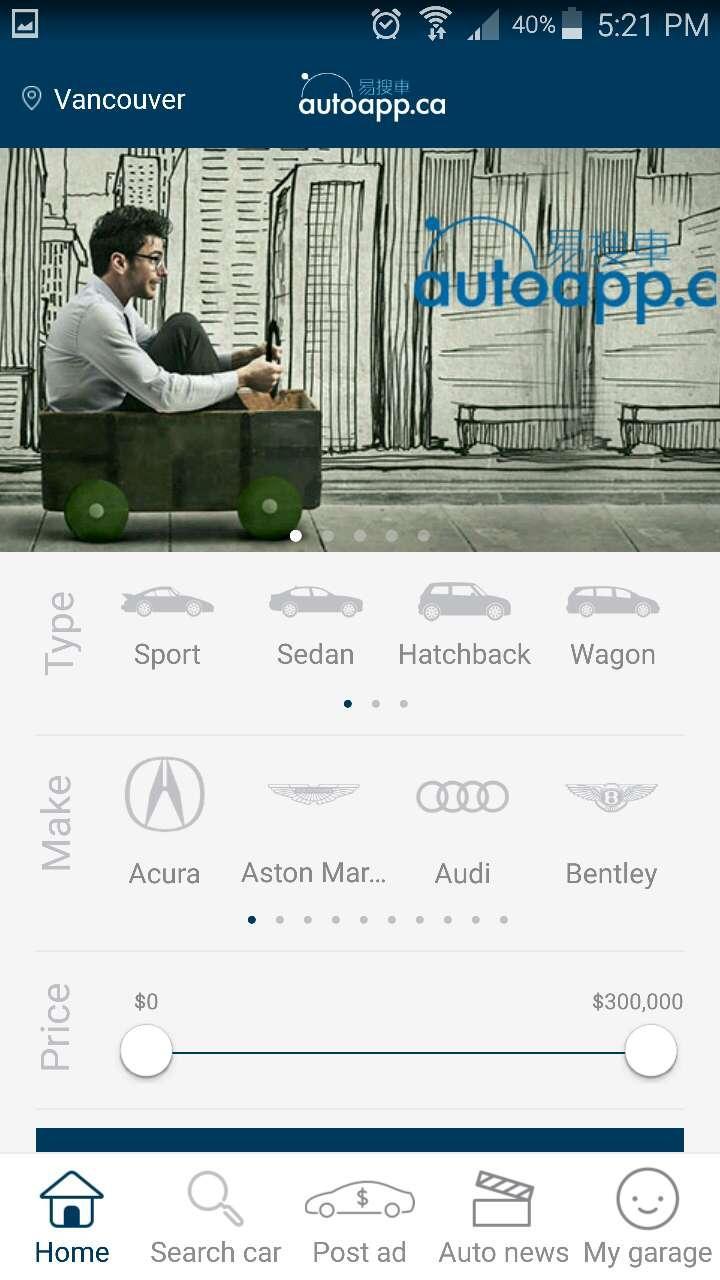 autoapp.ca