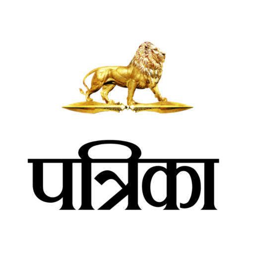 Patrika Hindi News App