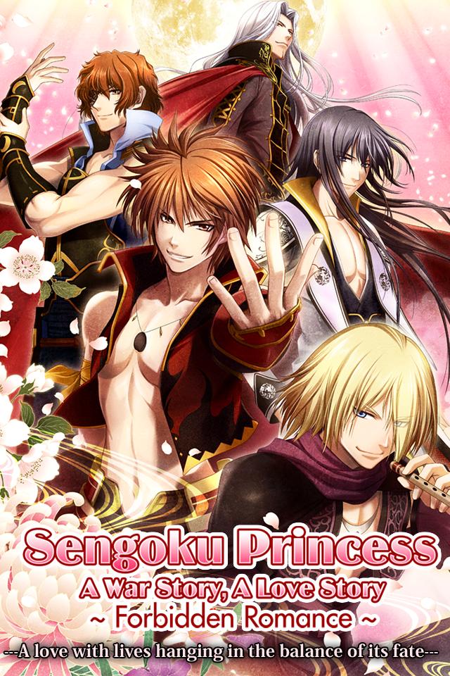 FR: Sengoku Princess