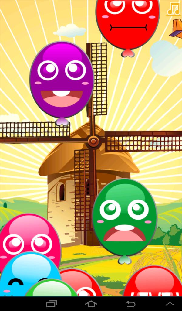 Mega Balloon Pop Baby