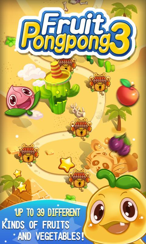 Fruit Pong Pong 3