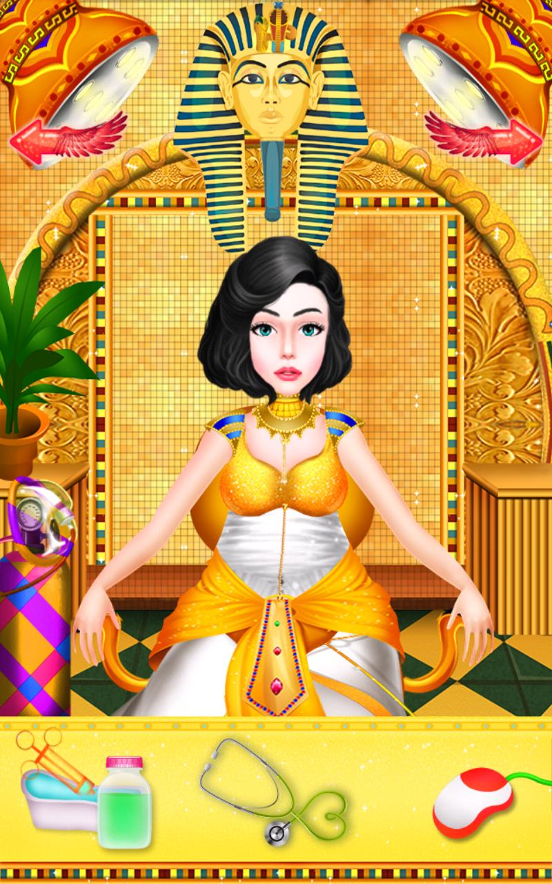 Egyption Newborn Hospital