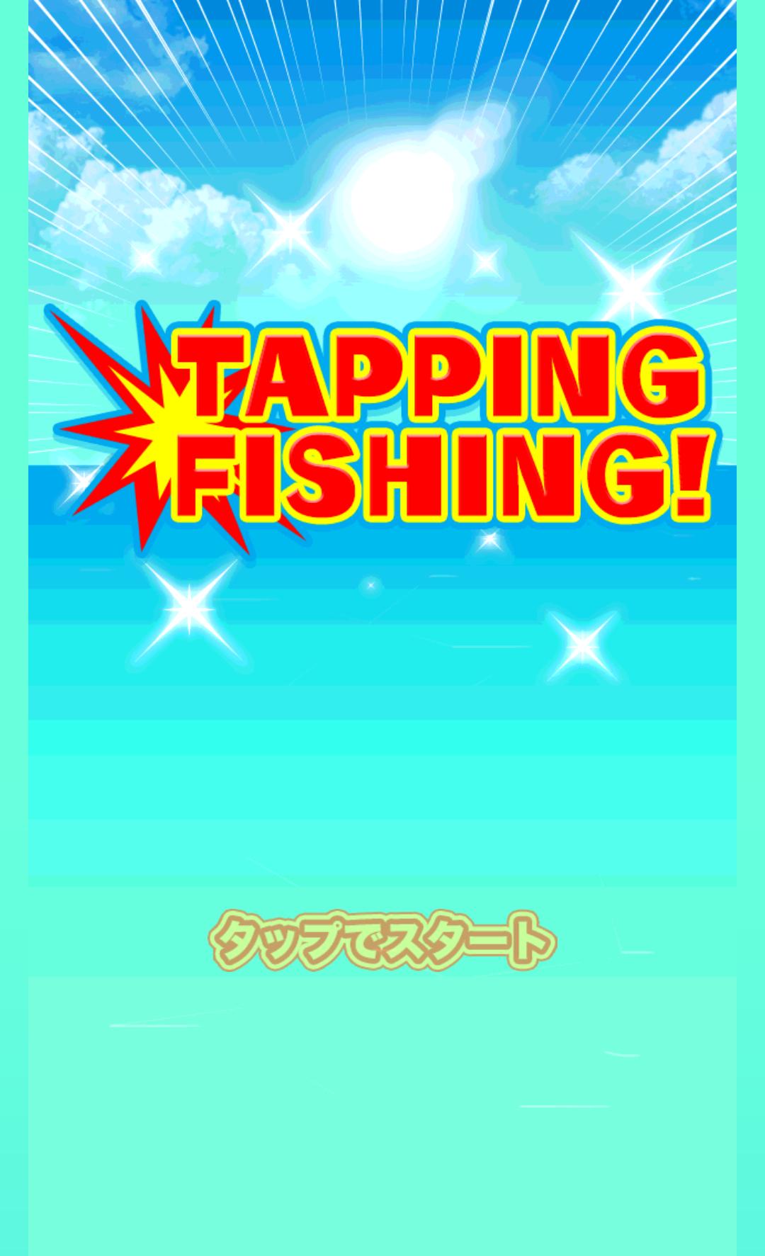 Tapping Fishing