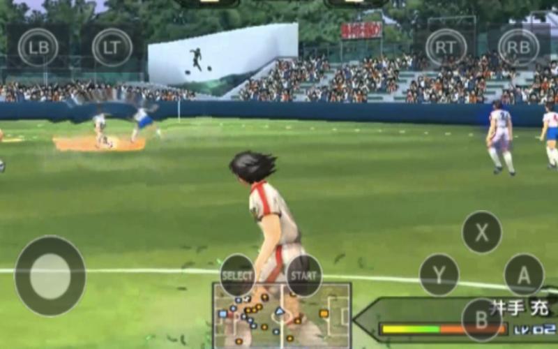 Captain Thubasa Nankatsu