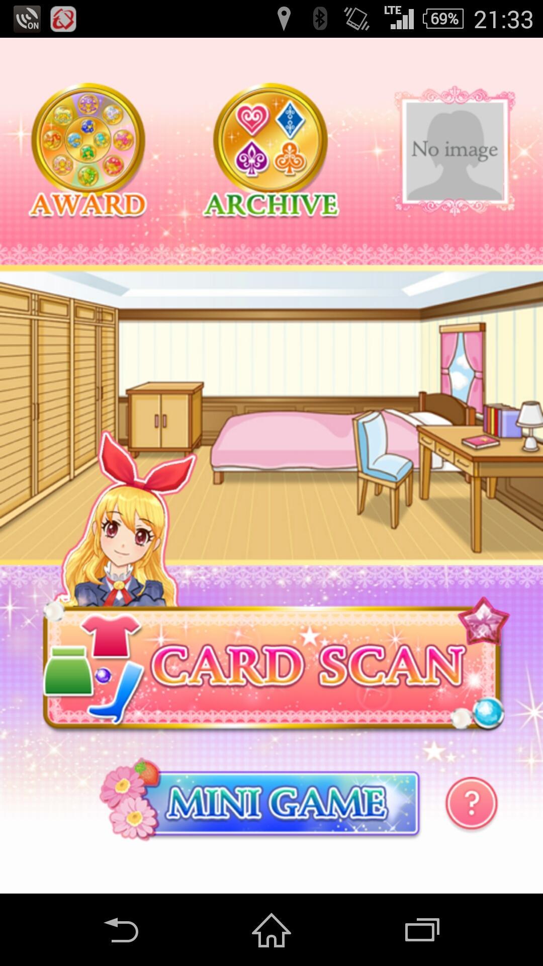AIKATSU!