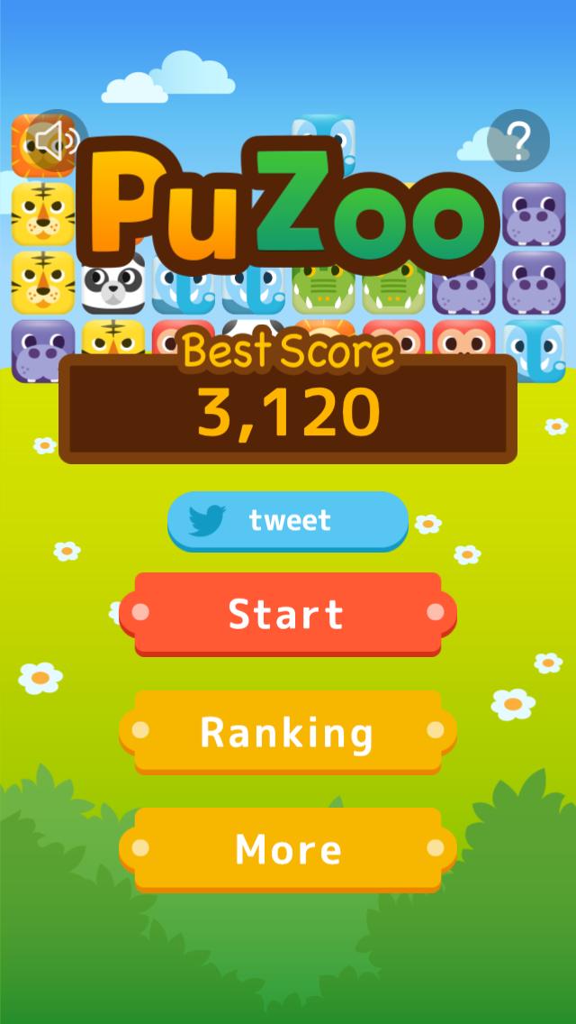 PuZoo